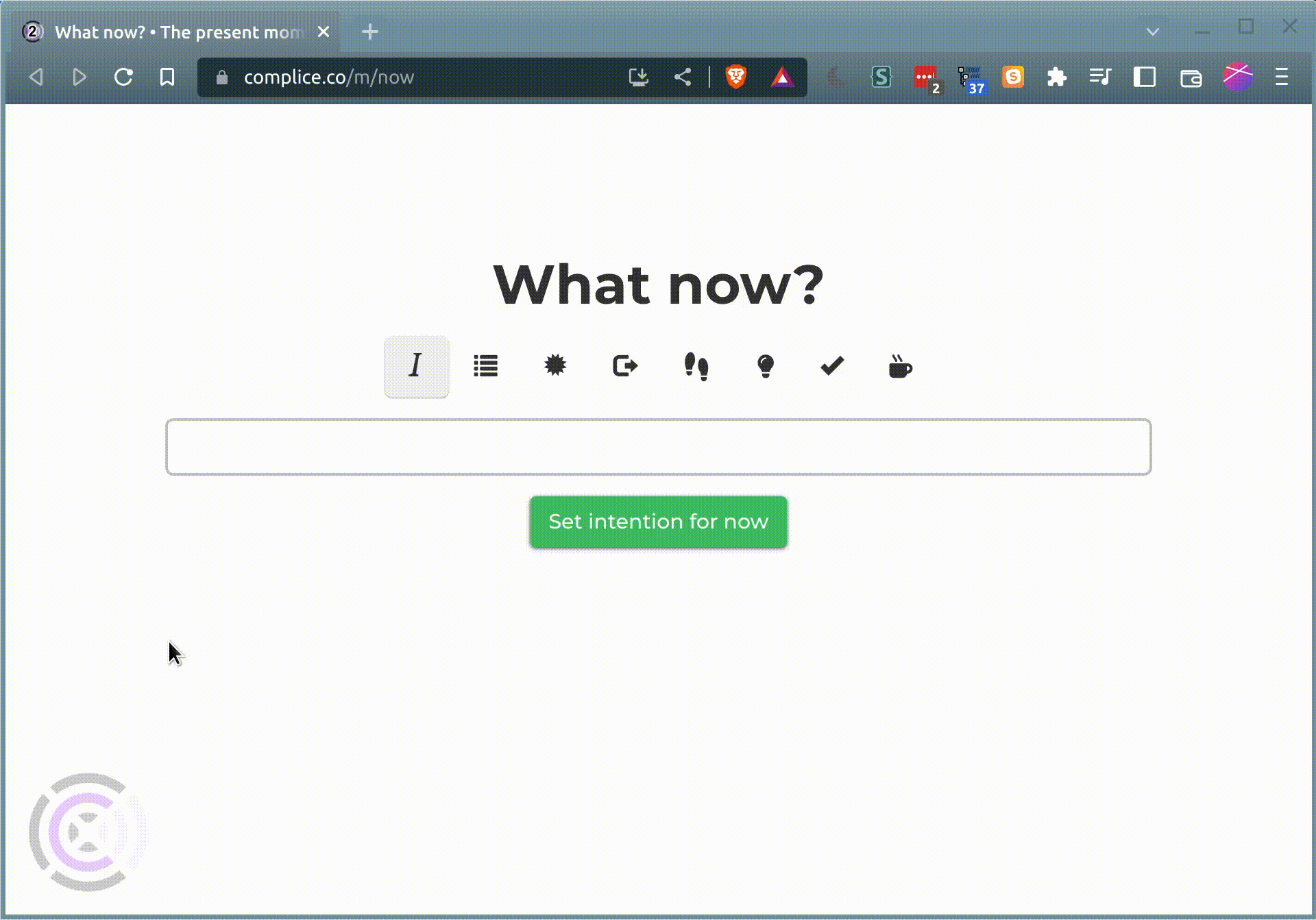 animated screencast of the now page